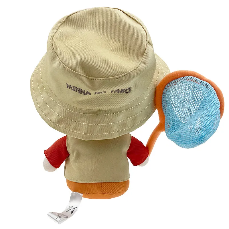 Hello Kitty Minna No Tabo Adventure Series plysjbamse 8 tommer