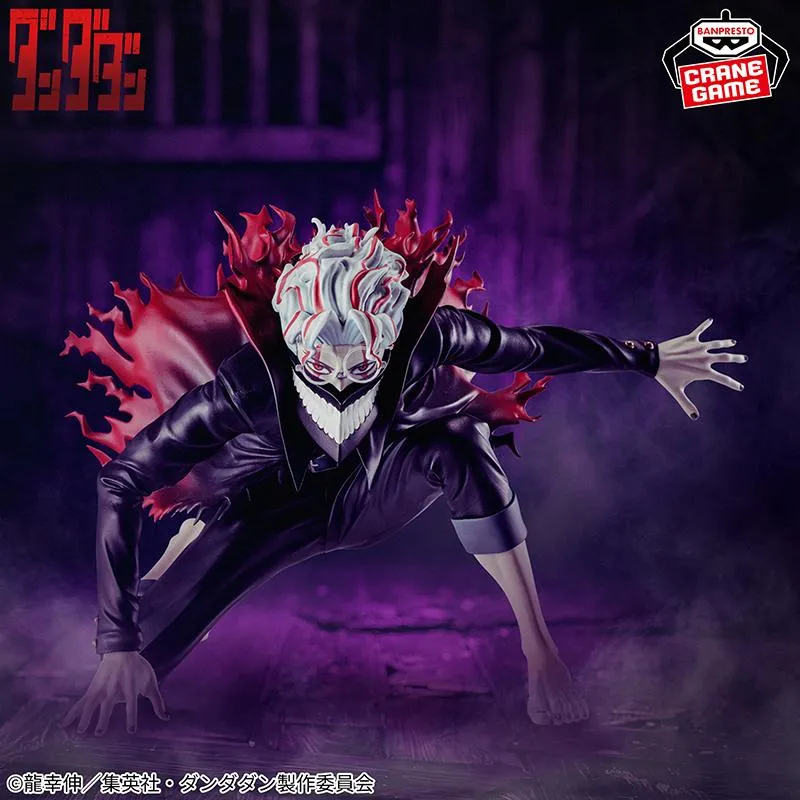 Dandadan VIBRATION STARS Okarun Transformation figur 10 cm PVC