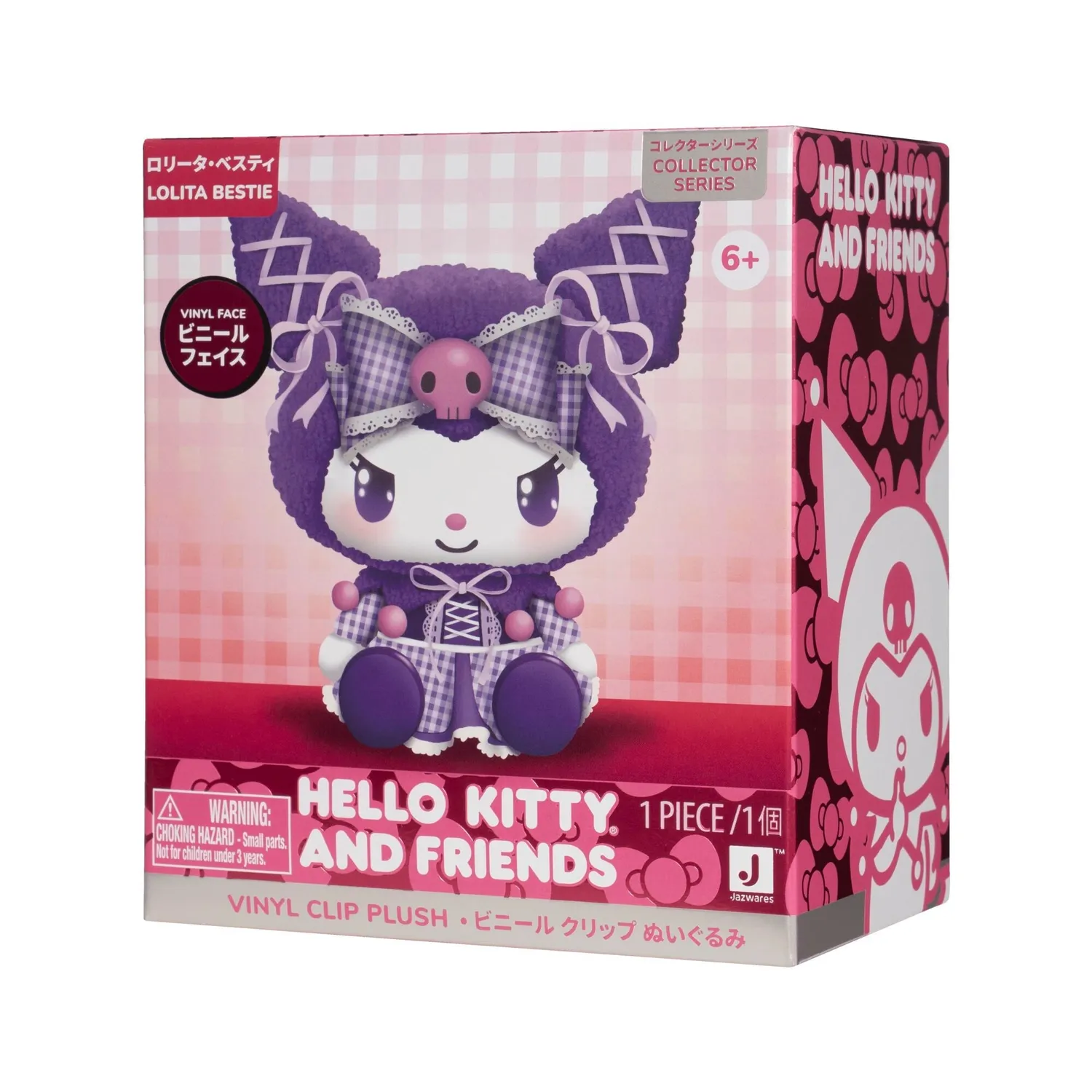 Hello Kitty Kuromi Vinyl Clip Plush Mascot Keychain Lolita Bestie