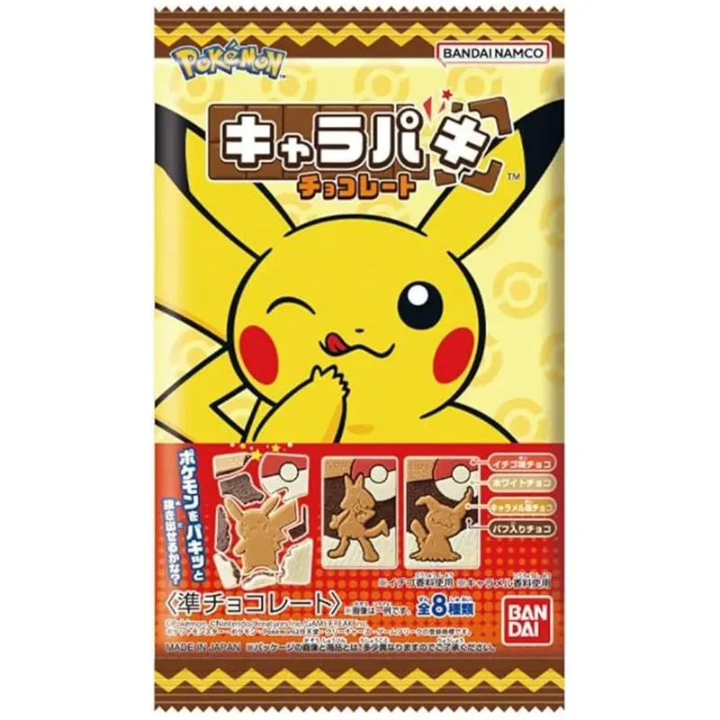 Neo Tokyo Pokémon Character Chocolate sjokolade 31 g med hvetepuff