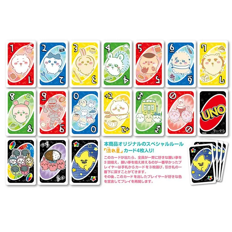 Chiikawa UNO Card Game Ensky UNO-kortspill fra 7 år