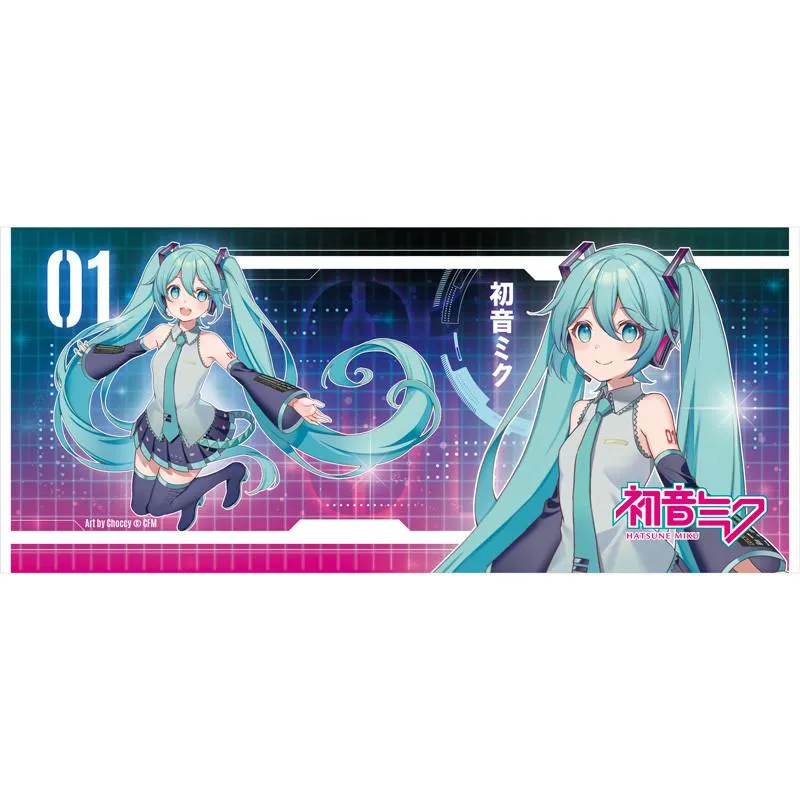 Vocaloid Hatsune Miku Cyberpunk Mug kopp 320 ml