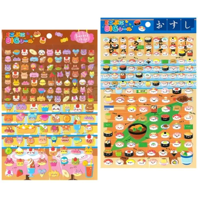 Neo Tokyo Kawaii Small 3D Sticker Sheet klistremerker tilfeldig ark