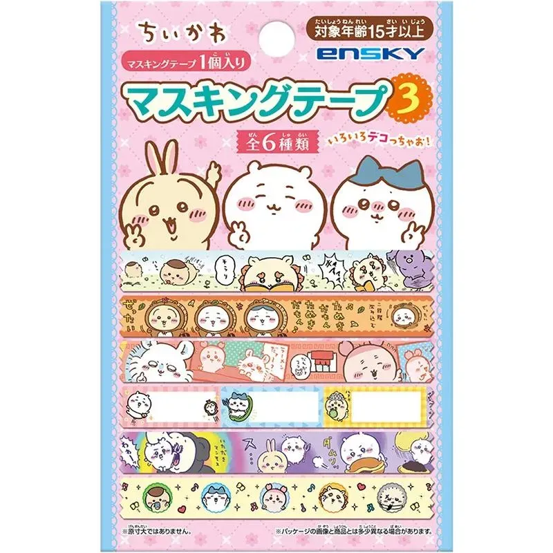 Neo Tokyo Chiikawa Trading Masking Tape Collection vol.3 maskeringstape 1 rull