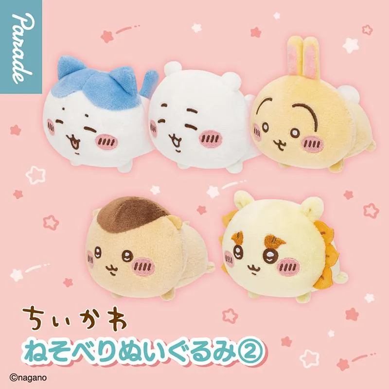Neo Tokyo Chiikawa Squishy Face Pendant Gacha nøkkelring tilfeldig