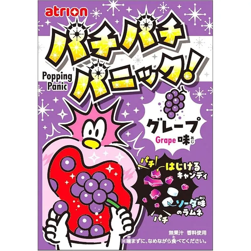 Neo Tokyo PachiPachi Panic! Rock Candy Grape Flavor godteri 5 g