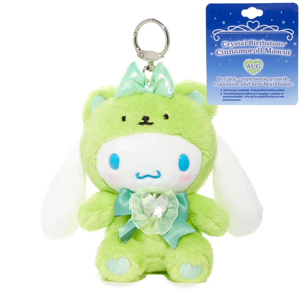 Hello Kitty Cinnamoroll Birthstone Mascot nøkkelring august peridot
