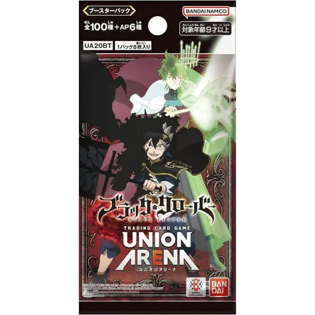 Union Arena Black Clover UA20BT boosterpakke japansk 8 kort