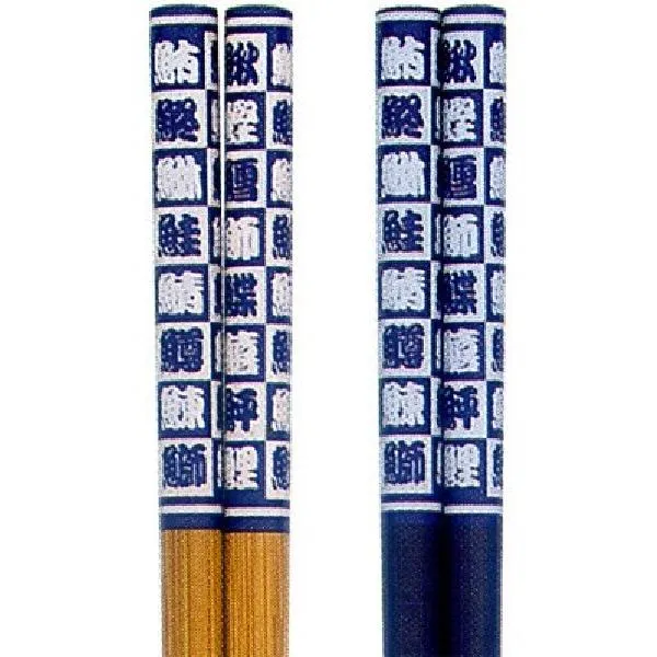 Neo Tokyo Japanese Style Kanji Fish Names spisepinner 22,5 cm bambus