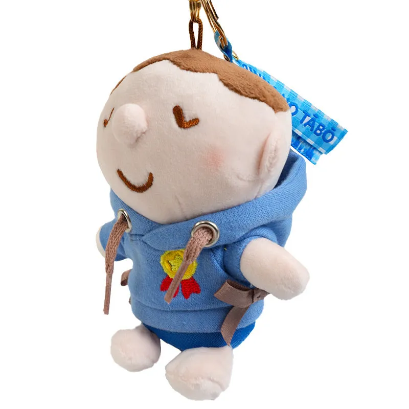 Hello Kitty Cozy Hoodie Series Minna No Tabo Plush Mascot nøkkelring