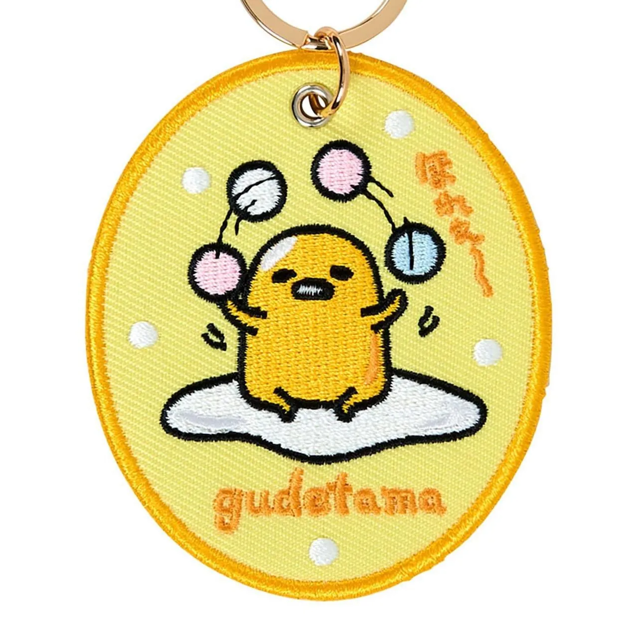 Hello Kitty Sanrio Character Award Series Gudetama nøkkelringmerke