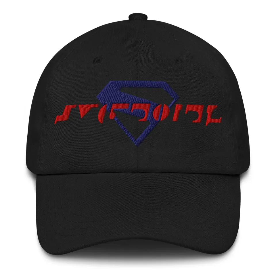Supergirl 2026 Movie caps med brodert Kryptonisk S-Skjold