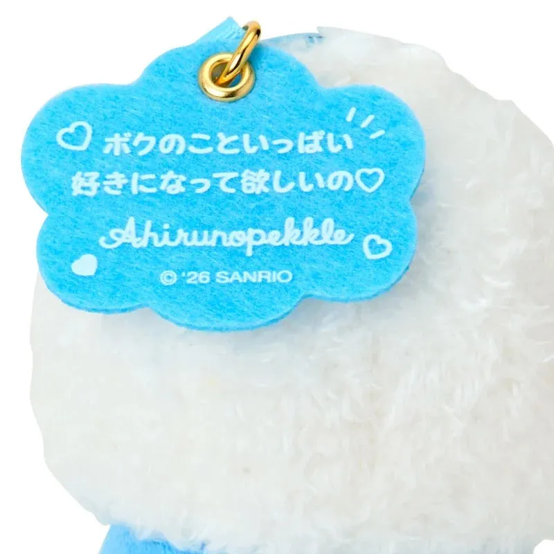 Hello Kitty Pekkle Plush Mascot nøkkelring Sanrio Character Awards 2026