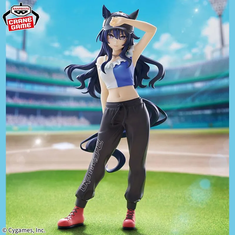 Uma Musume Pretty Derby Queen V BoCz Ver. figur 19 cm PVC