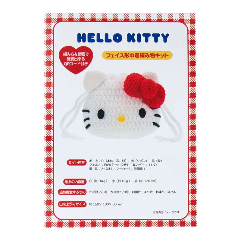 Hello Kitty Knitting Kit strikkesett Sanrio Handicraft Club veske