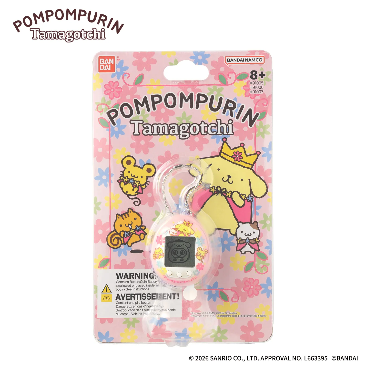 Hello Kitty Pompompurin x Tamagotchi Nano elektronisk spill – Magical Pink