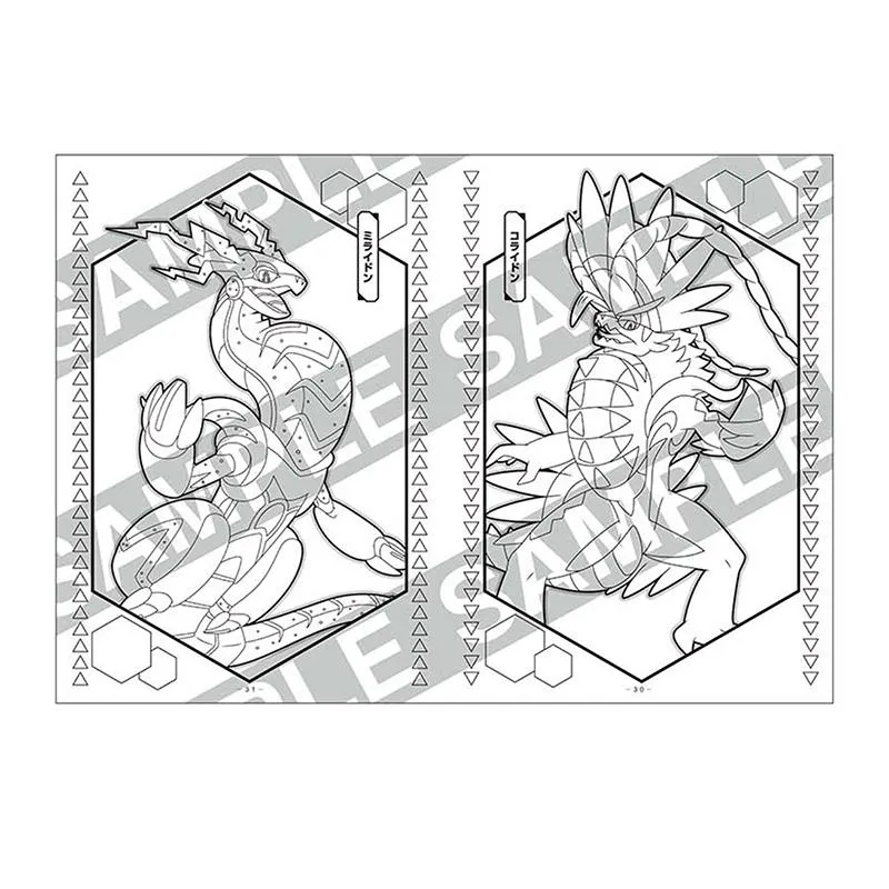 Pokémon Coloring Book fargeleggingsbok 25 x 18 cm 32 sider