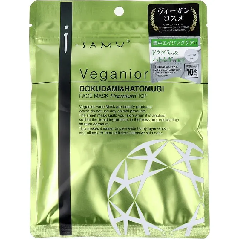 Neo Tokyo Veganior Dokudami & Hatomugi Face Mask Premium ansiktsmaske 10 stk vegansk