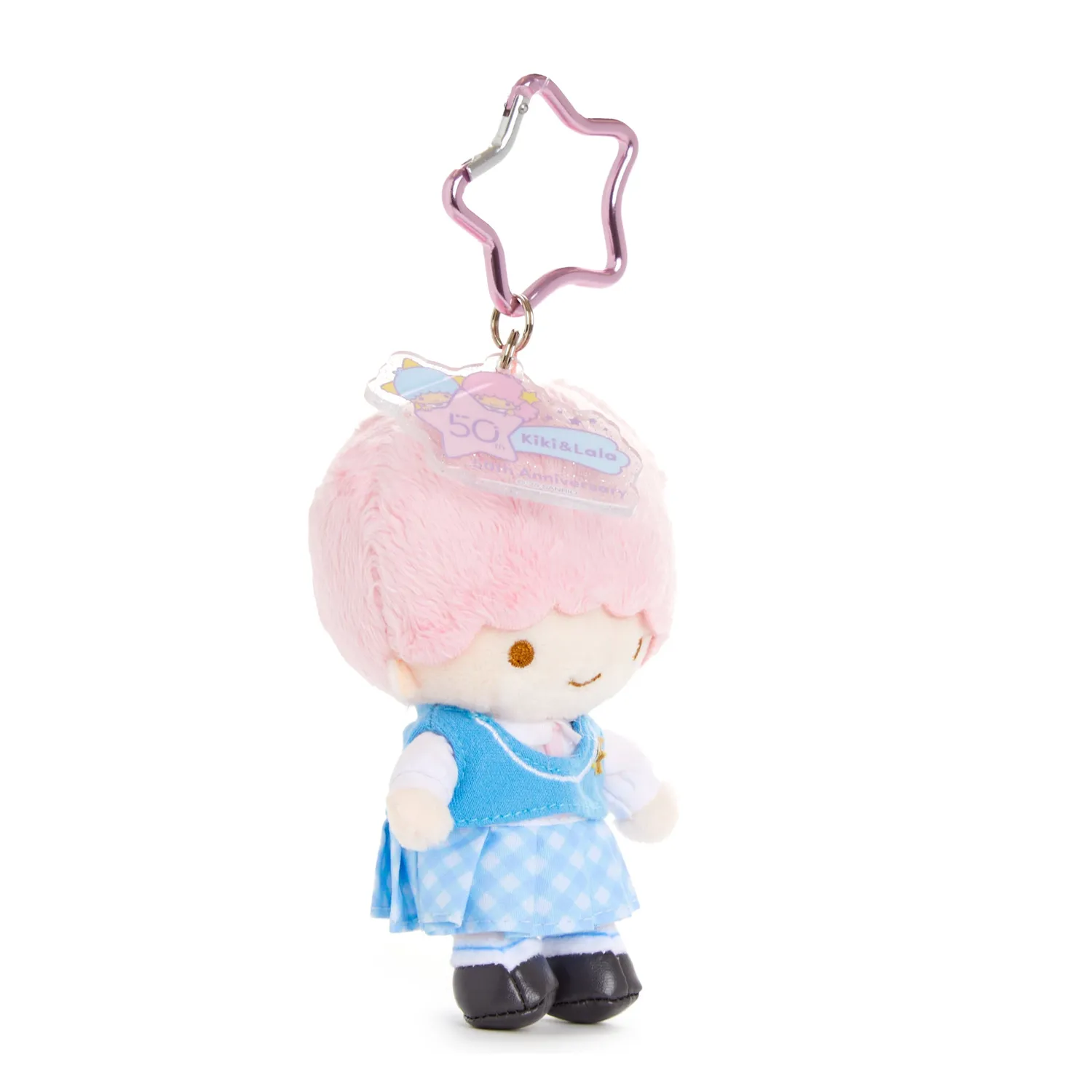 Hello Kitty 50th Anniversary LittleTwinStars Lala maskot nøkkelring