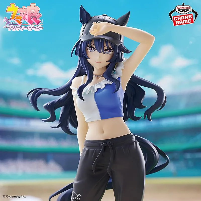 Uma Musume Pretty Derby Queen V BoCz Ver. figur 19 cm PVC