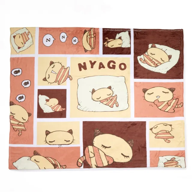 Nyago Lazy Day Throw Blanket pledd 50 × 60 tommer polyester