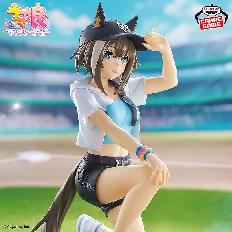 Neo Tokyo Uma Musume Pretty Derby Cheval Grand Figure BoCz Ver. PVC-figur 14 cm