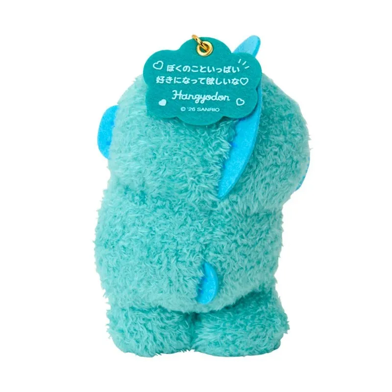 Hello Kitty Sanrio Character Award Hangyodon plysj nøkkelring 2026