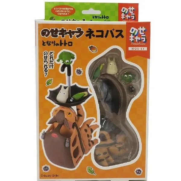My Neighbor Totoro Stack & Balance Figure Set Catbus Ver. figursett