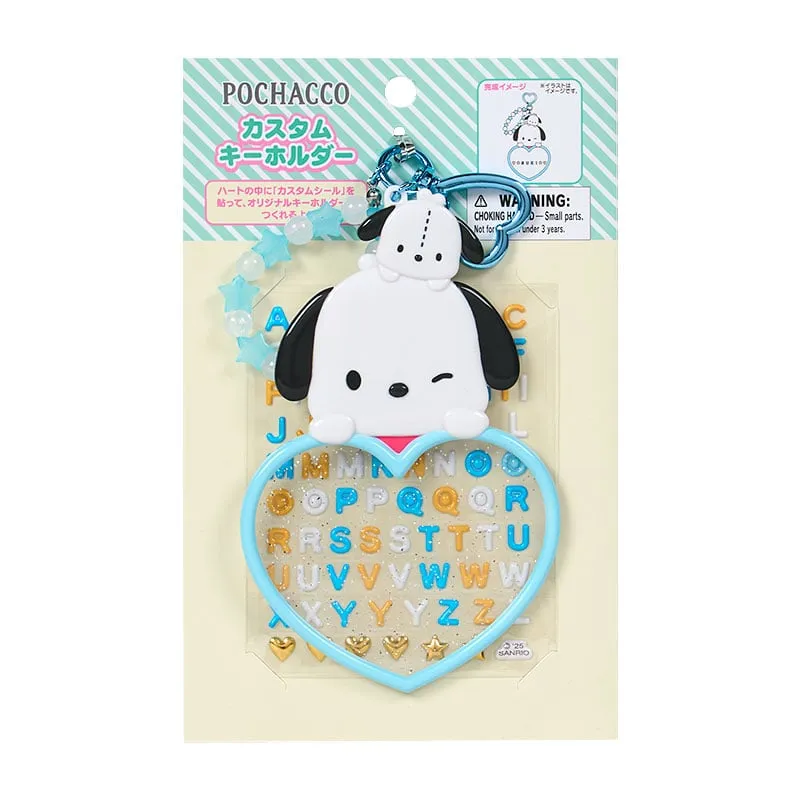 Hello Kitty Sanrio Character Award Pochacco nøkkelring tilpassbar