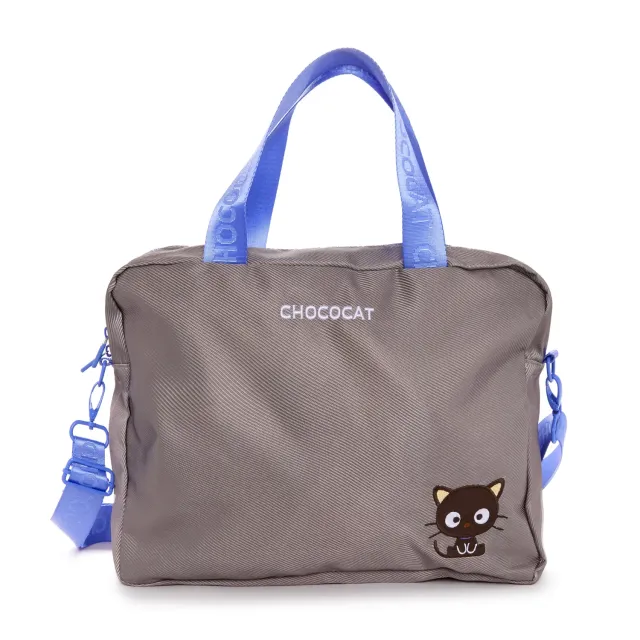 Hello Kitty Classic Cool Chococat Commuter Bag veske