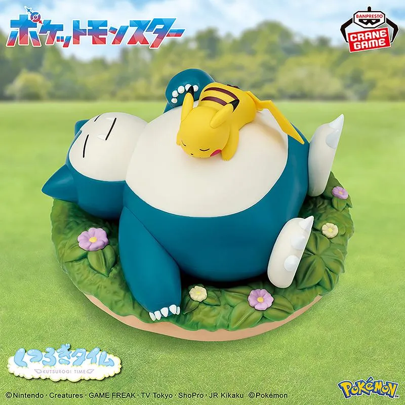 Neo Tokyo Pokémon Relaxing Time Pikachu & Snorlax figur 14 cm PVC