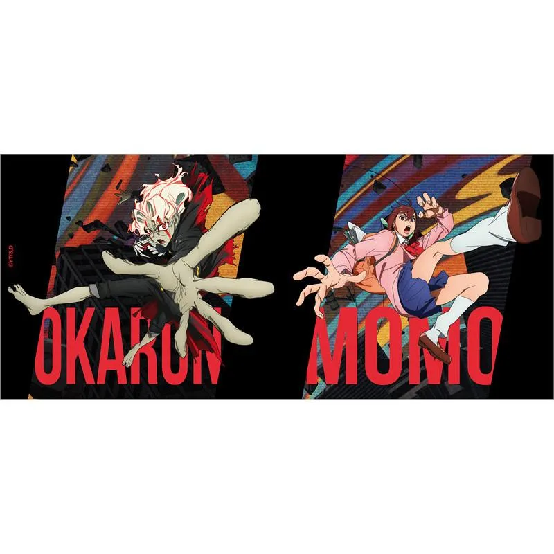 Neo Tokyo Dandadan Infernal Duo kopp 460 ml keramikk