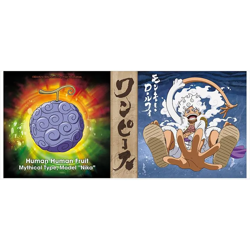 Neo Tokyo One Piece Gear 5 Luffy & Gomu Gomu no Mi Mug kopp 320 ml
