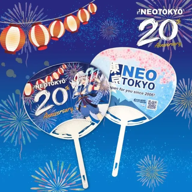 Neo Tokyo 20th Anniversary Limited Fan jubileumsvifte