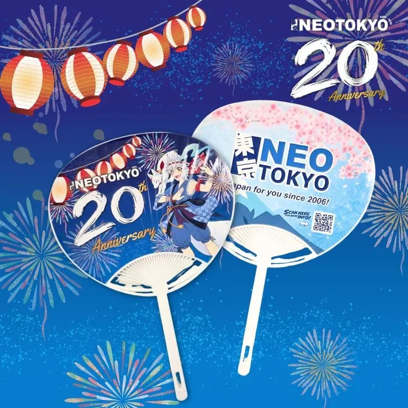 Neo Tokyo 20th Anniversary Limited Fan jubileumsvifte