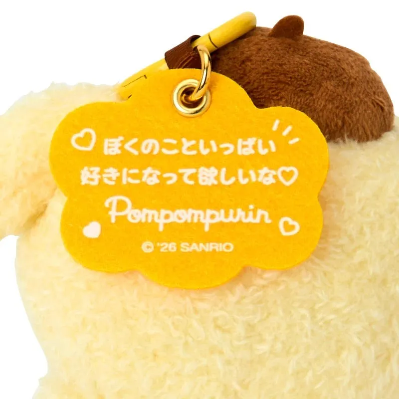 Hello Kitty Sanrio Character Award Series Pompompurin Plush Mascot Keychain nøkkelring