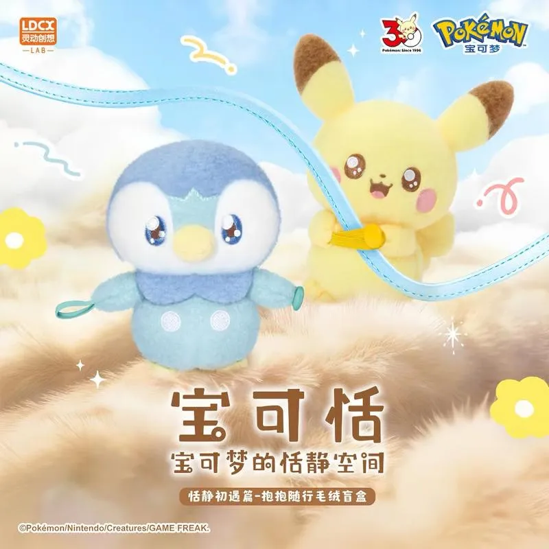 Neo Tokyo Pokémon Poképeace Hug Along Series plysjbamse blind box 12 cm