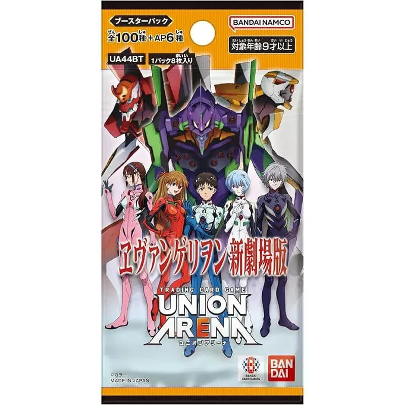 Union Arena TCG Neon Genesis Evangelion Booster Pack UA44BT japansk