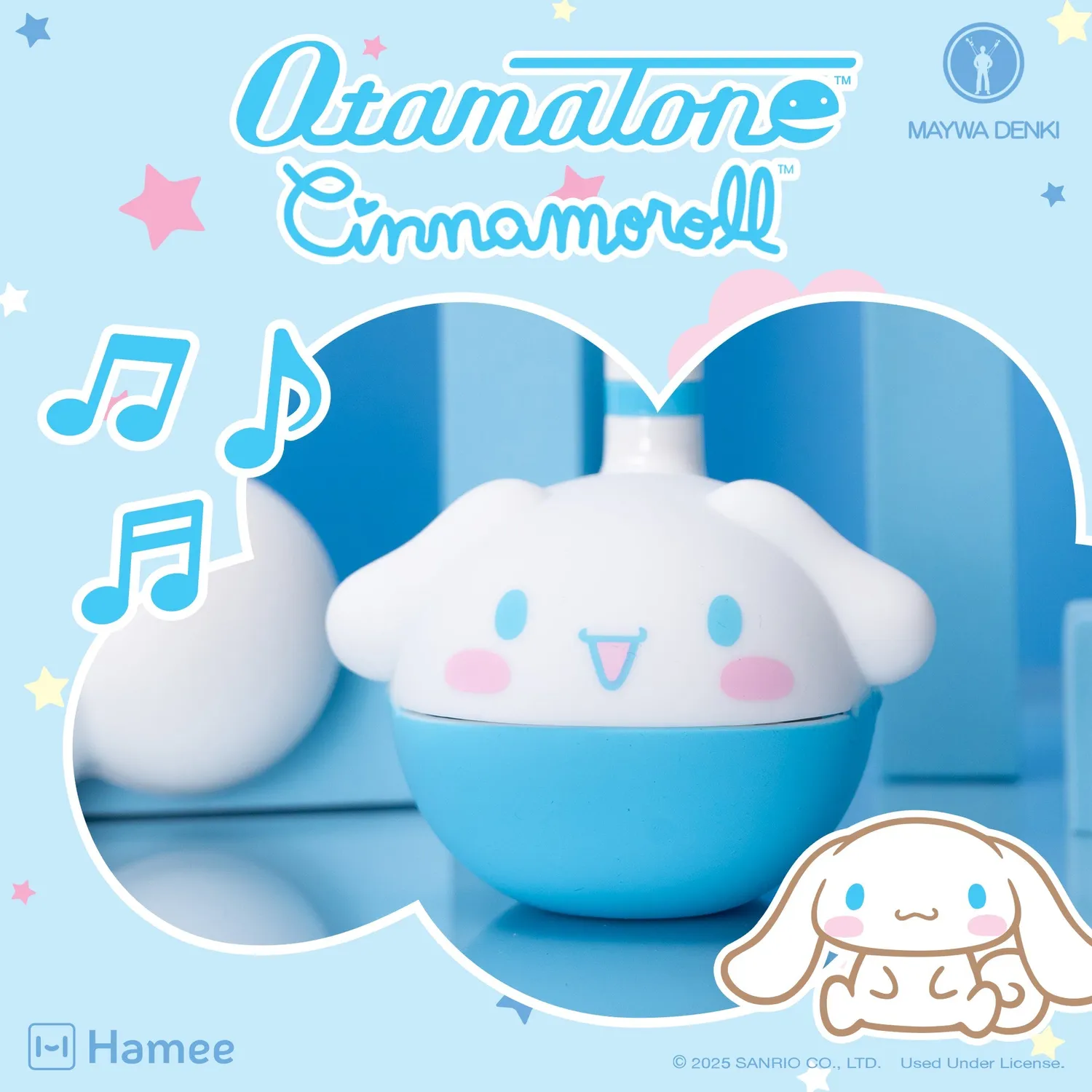 Cinnamoroll Otamatone musikalsk leke med berøringsstyring