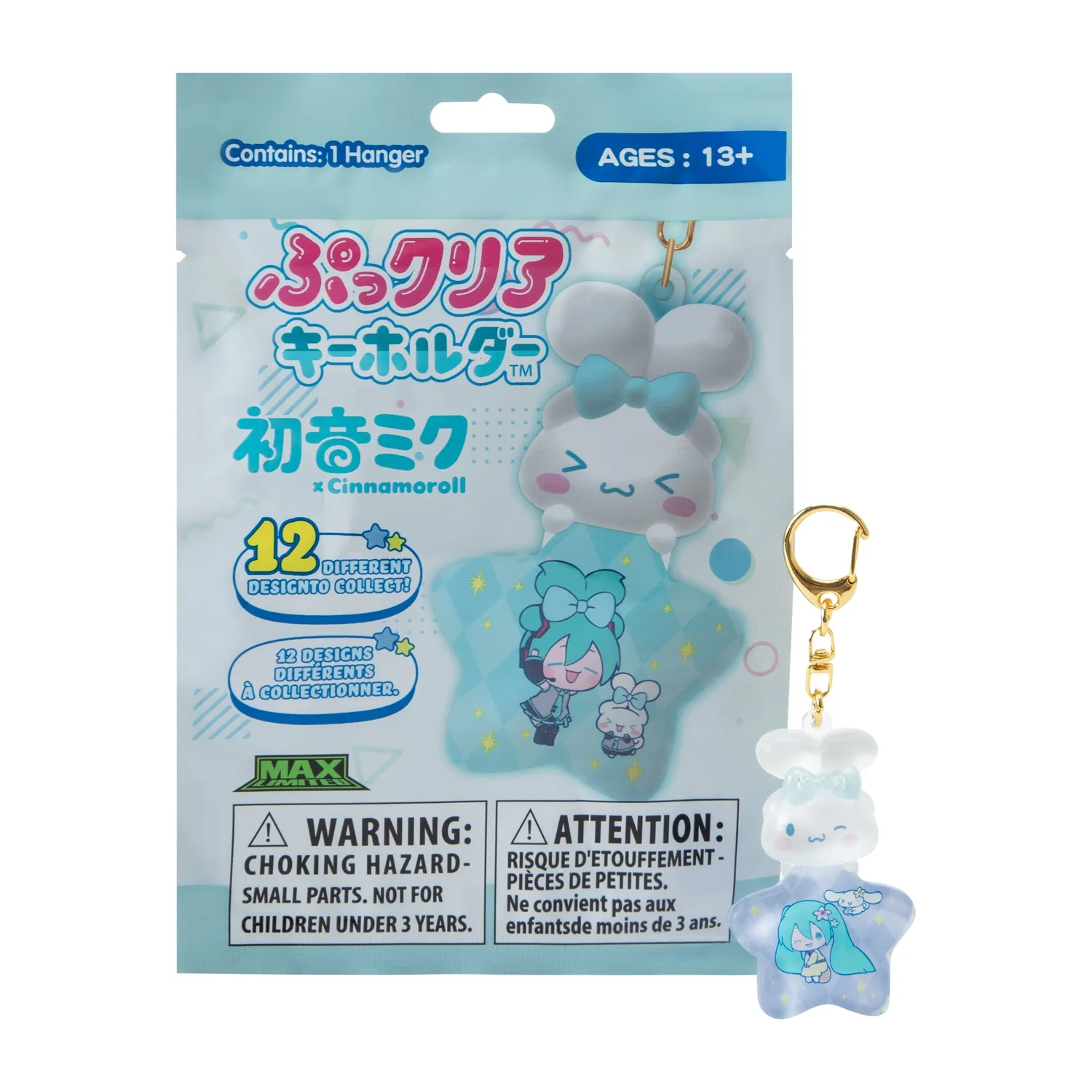 Hatsune Miku x Cinnamoroll Bubble nøkkelring blindpose